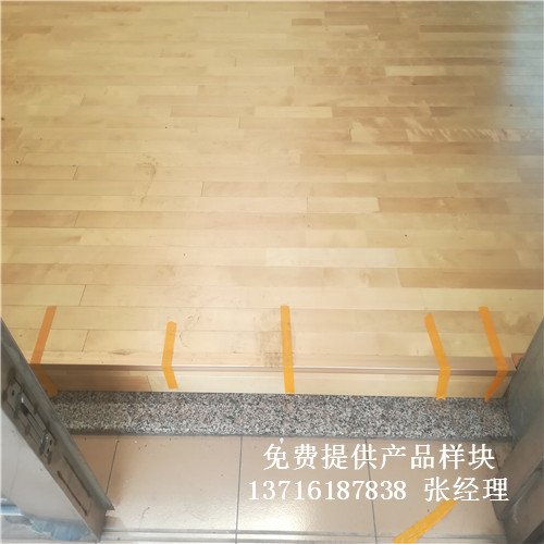 體育木地板廠家,籃球場館木地板價格,體育運(yùn)動木地板