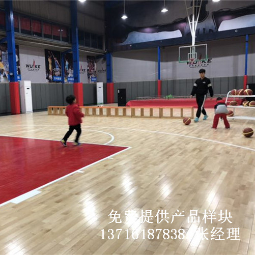 體育木地板廠家,籃球場(chǎng)館木地板價(jià)格,體育運(yùn)動(dòng)木地板